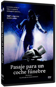 The Hearse (DVD)